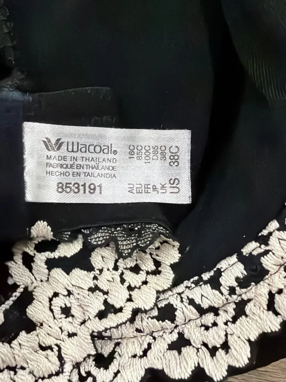 Wacoal 853191 Embrace Lace T-Shirt Beige Underwire Bra 38C